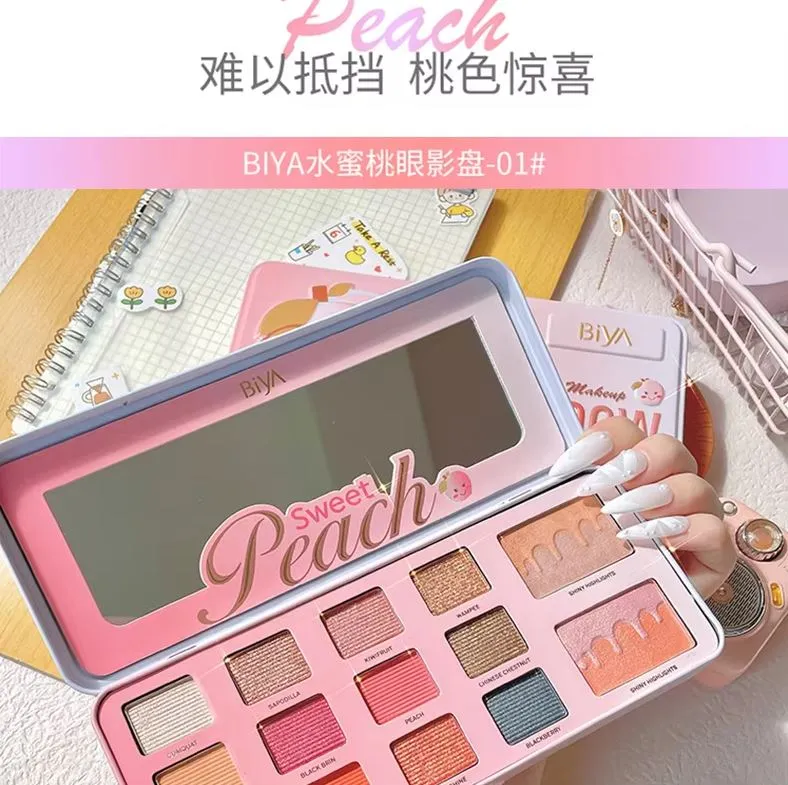 Biya Biya 12 color sweet peach eyeshadow waterproof long-lasting highlight shading powder blush makeup