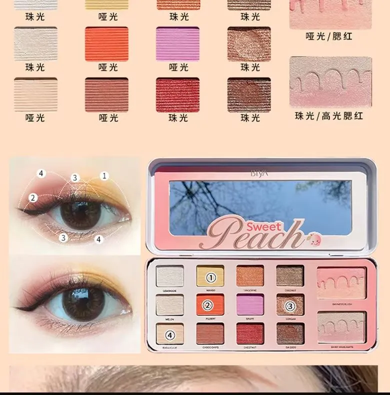 Biya Biya 12 color sweet peach eyeshadow waterproof long-lasting highlight shading powder blush makeup