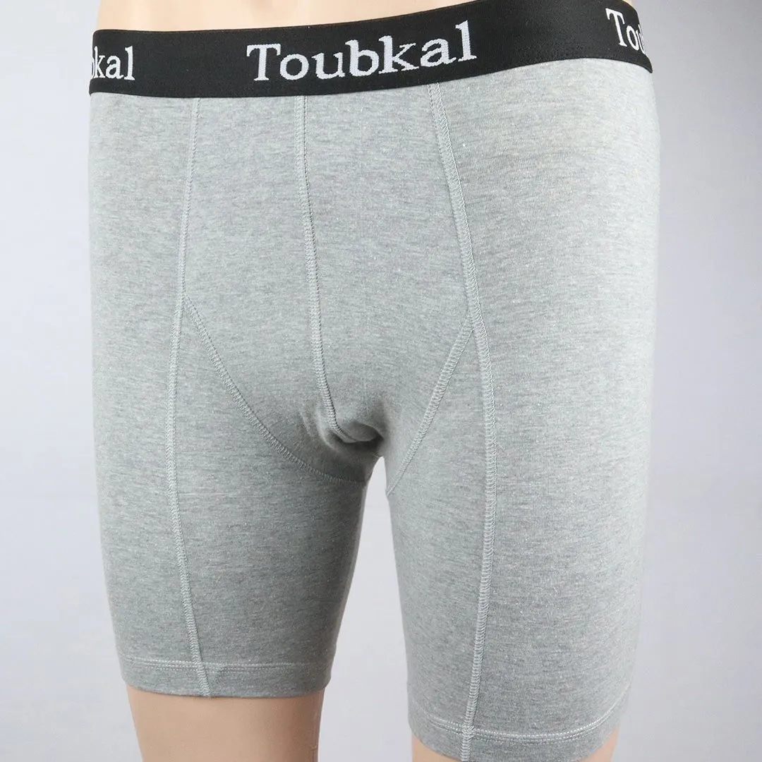 Lot de Boxers TOUBKAL Simple avec bande en Coton Doux