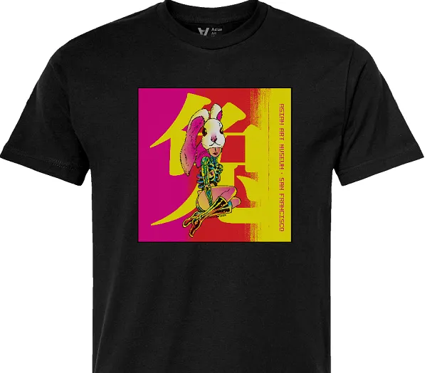 LUNAR NEW YEAR TEE