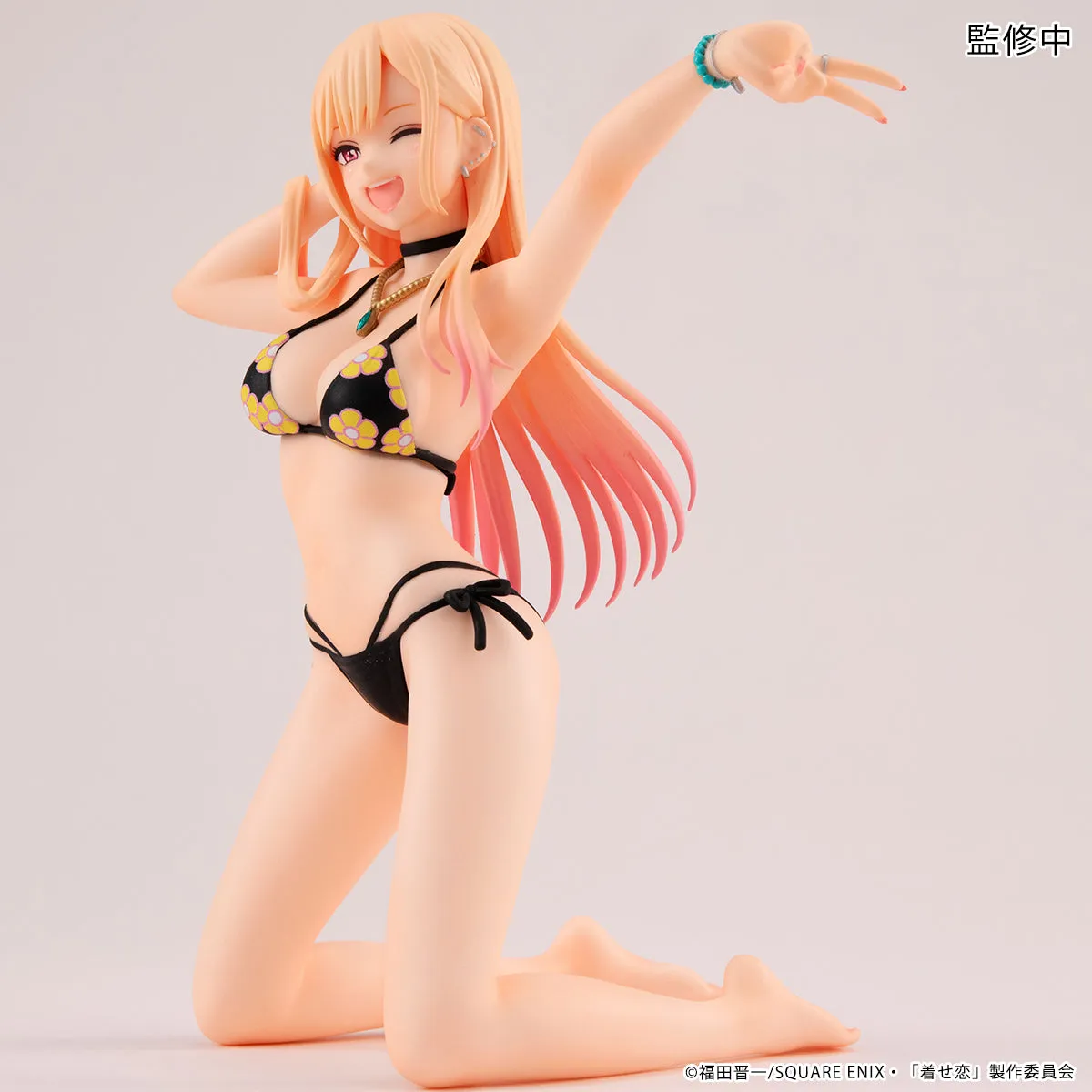 Melty Princess My Dress Up Darling Palm Size Marin Chan Complete Figure