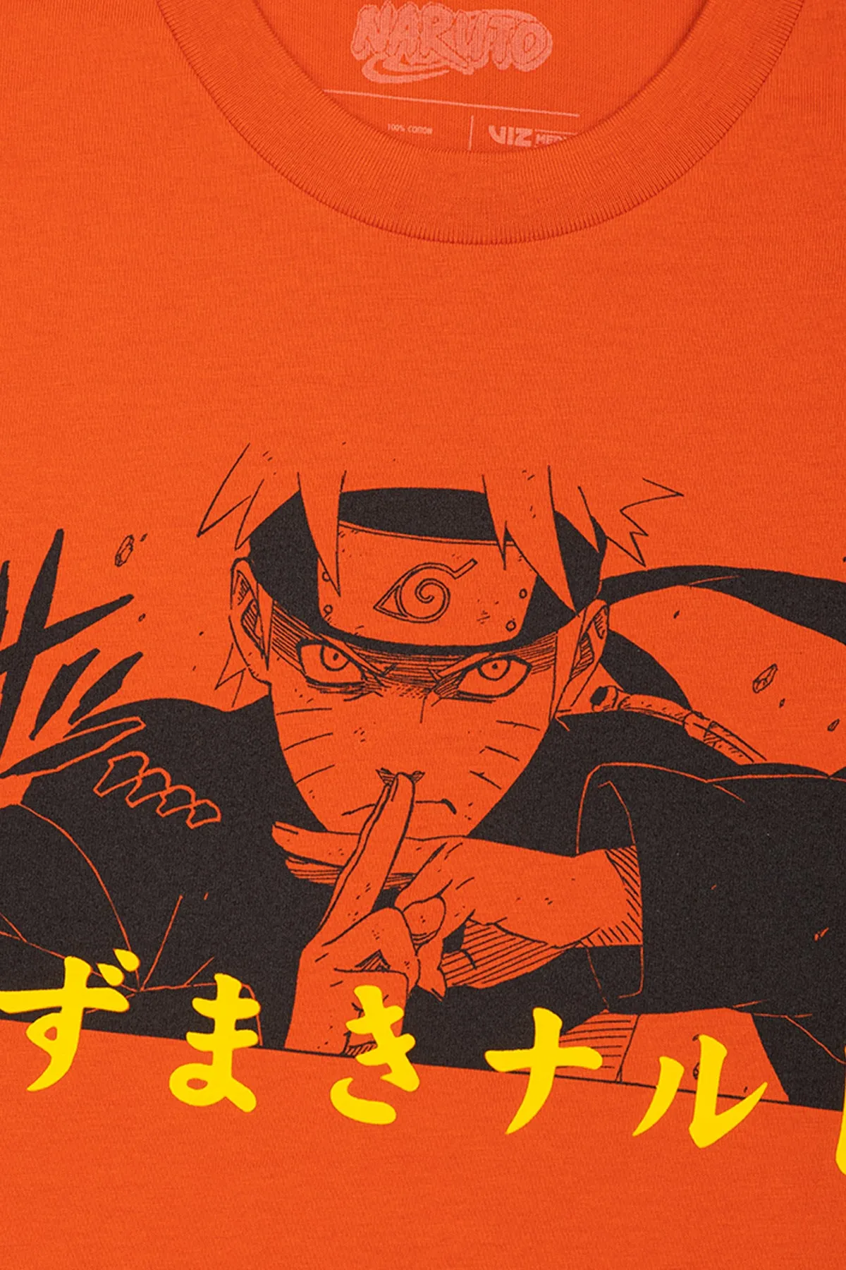 Naruto Jutsu Pose Tee - Orange