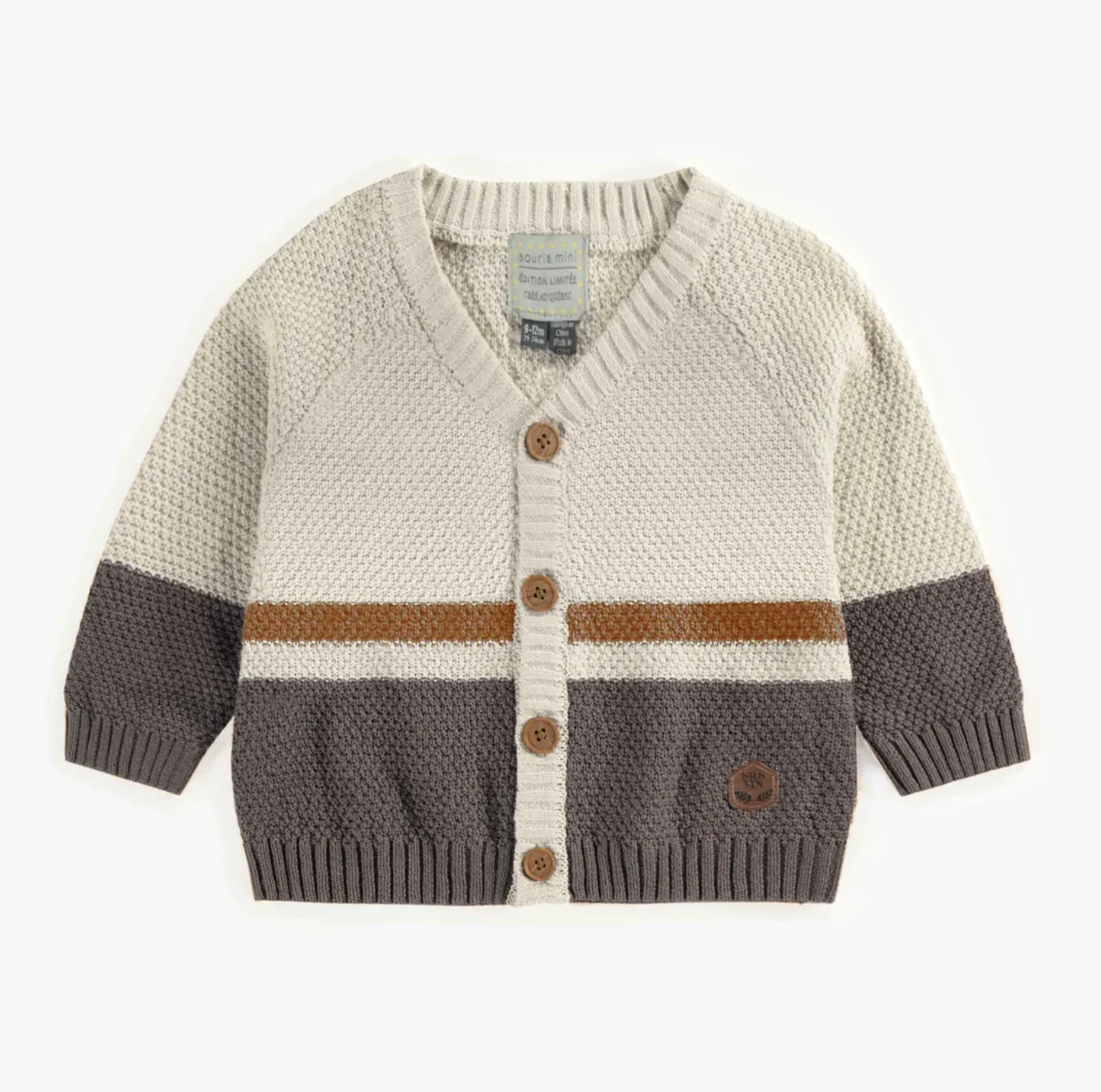 The Linden Cardigan - Brown Stripe - BABY