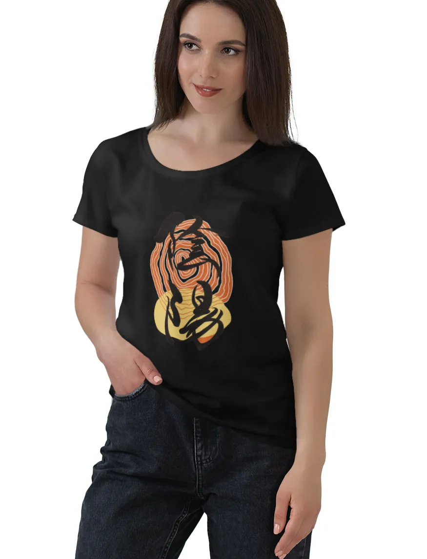 Yin Yang Japanese Calligraphy T Shirt for Women D76