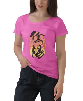 Yin Yang Japanese Calligraphy T Shirt for Women D76